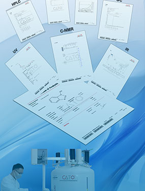 多方法化合物结构确认