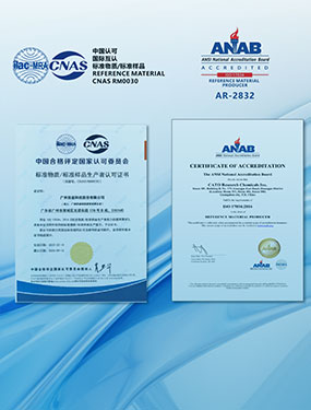 海量产品深度关联法规标准